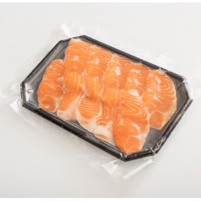 極冷富士山サーモンスライス10切×3p【配送不可地域：離島】