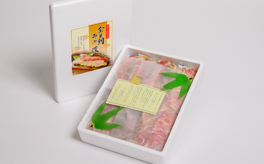 ≪厚切り金目鯛が10切≫ 金目鯛のみそ漬10切入【配送不可地域：離島】