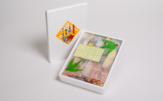 ≪贅沢!金銀セット≫ 金目鯛と銀だらのみそ漬 各5切れ 計10切入【配送不可地域：離島】