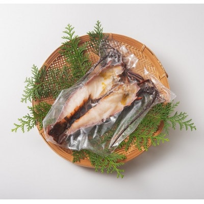 極冷伊勢海老　ハーフカット＆むき身処理済【配送不可地域：離島】