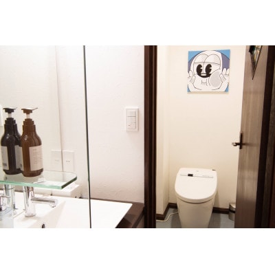 「ドギーズ伊豆城ヶ崎」で使えるご宿泊券　金・日曜限定2名様　1泊2日