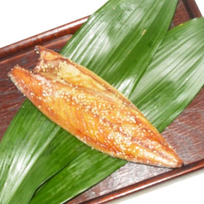 干物セット【渚C】トロあじ6枚・鯖みりん4枚・汐さば2枚　伊豆・伊東の干物詰め合せ【配送不可地域：離島】