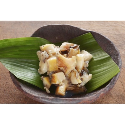 極冷海鮮3点セット(刻みあわび2p・煮あわび2p・生シラス100g6p)(簡易包装)【配送不可地域：離島】