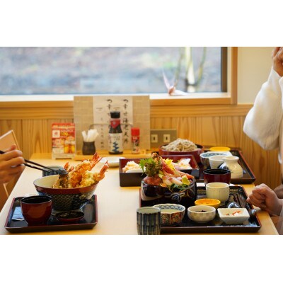 静岡県伊東市【奏の森リゾート】奏の森ResortsのSOBA遥でも使える商品券15,000円分