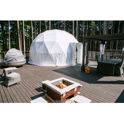 静岡県伊東市【奏の森リゾート】フォレストグランピング　豪華BBQプラン　ペア宿泊券