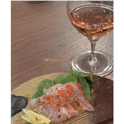 金目鯛炙りスライス　8切入【配送不可地域：離島】