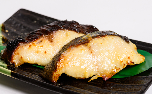 ≪厚切り銀だらが10切≫ 銀だらのみそ漬10切入【配送不可地域：離島】