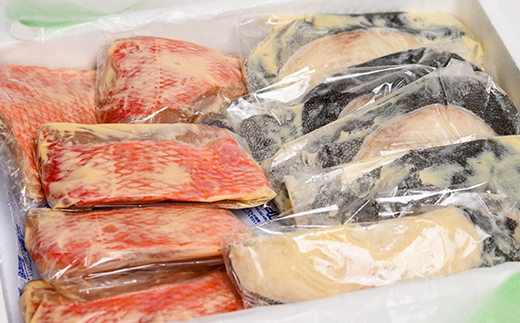 ≪贅沢!金銀セット≫ 金目鯛と銀だらのみそ漬 各5切れ 計10切入【配送不可地域：離島】