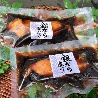 【毎月定期便】俵家の切り身煮付け詰め合わせ(計6パック)全3回【配送不可地域：離島】