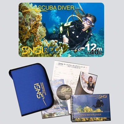 伊東・城ヶ崎の海で初級ダイビングライセンスが取得できる　2日コース