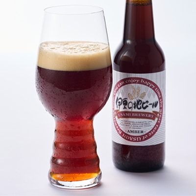 伊豆の地ビール3種【4本セット】【配送不可地域：離島】