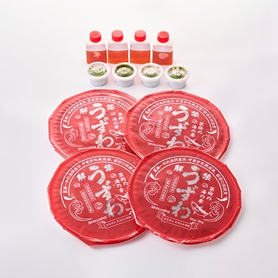 楽味家まるげん・まるたか　うずわのたたき＜4人前セット＞【配送不可地域：離島】