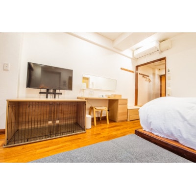 「ドギーズ伊豆城ヶ崎」で使えるご宿泊券　金・日曜限定2名様　1泊2日