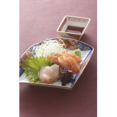 極冷　海鮮極上セット【あわび・伊勢海老・金目鯛】【配送不可地域：離島】