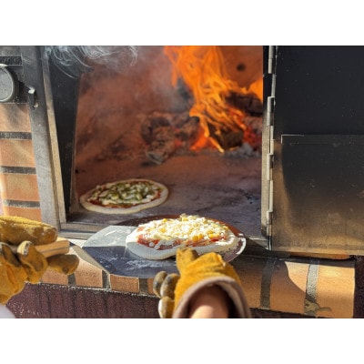 静岡県伊東市【奏の森リゾート】奏の森Resorts内モリノオトのピザ作り体験2枚コース