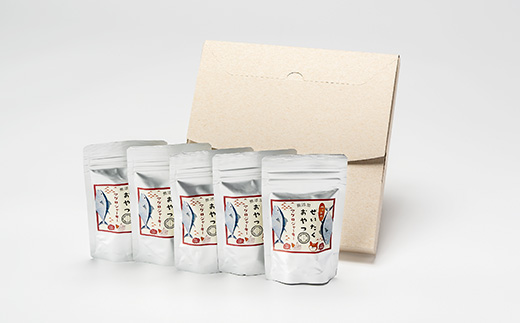 【伊東加工・干物屋が製造】ペット用 まぐろジャーキー 15g×5パック