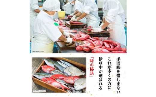 ≪厚切り銀だらが10切≫ 銀だらのみそ漬10切入【配送不可地域：離島】