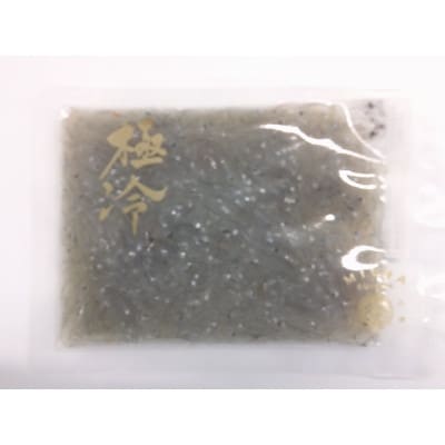 極冷生シラス100g×10p【化粧箱入】【配送不可地域：離島】