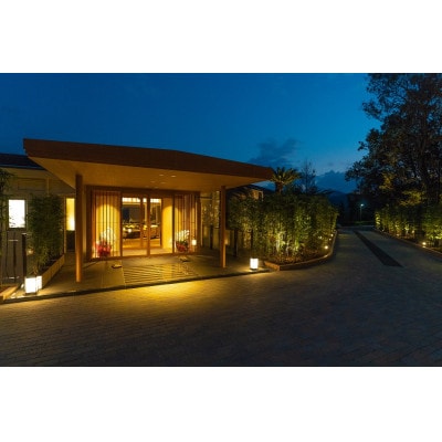 大室の杜 玉翠専用 45,000円分宿泊補助券