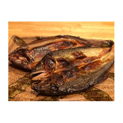 鮎の酒盗干し炙り　2枚入り【配送不可地域：離島】