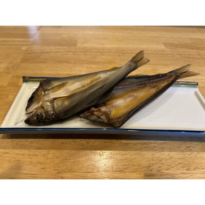 鮎の酒盗干し生タイプ　2枚入り　10セット【配送不可地域：離島】