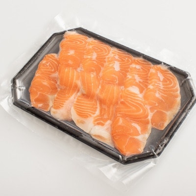 極冷富士山サーモンスライス10切×5p　【配送不可地域：離島】