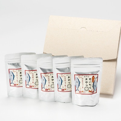 【伊東加工・干物屋が製造】ペット用 まぐろジャーキー 15g×5パック