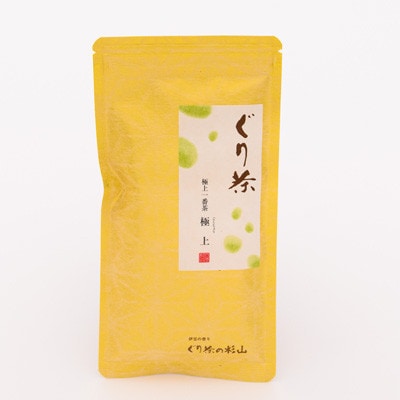 ぐり茶極上一番茶【極上】茶葉　100g×7袋　#8037