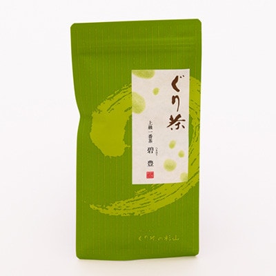 ぐり茶上級一番茶【碧豊】茶葉　100g×10袋　#8040