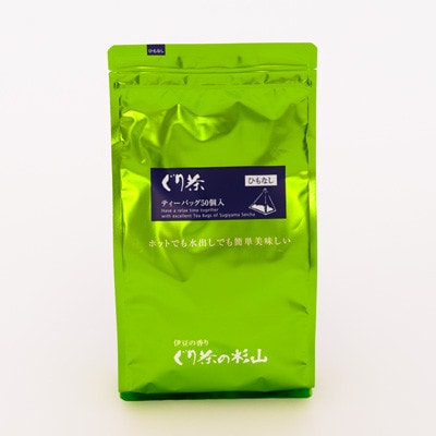 ぐり茶ティーバッグ　50個入×10袋(ひもなし)#8110