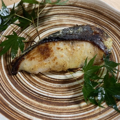 銀だら西京漬　70g×8切れ(個別真空包装)真っ赤な化粧箱入り!【配送不可地域：離島】