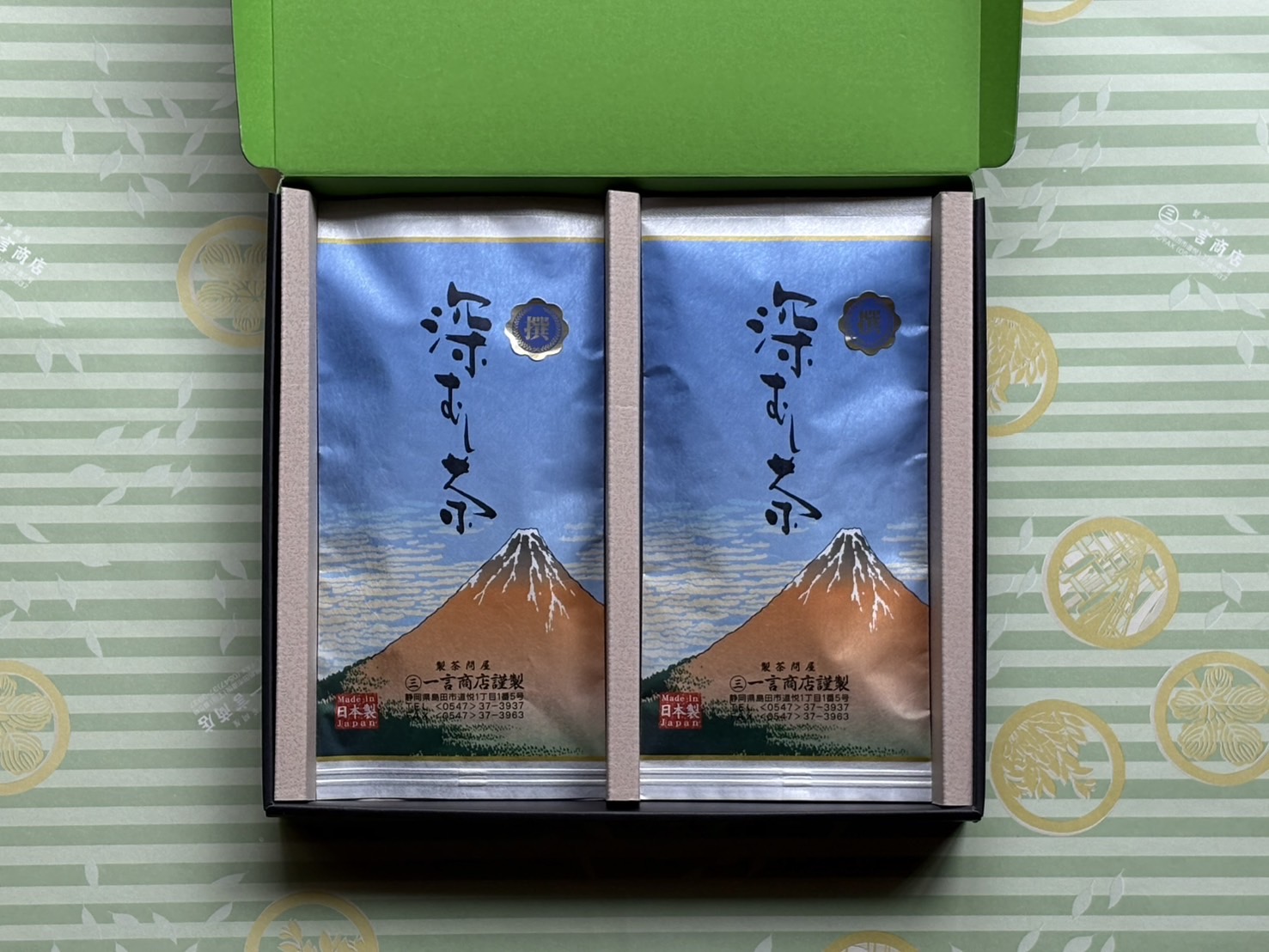 【2026年5月上旬以降より順次発送】初摘　深蒸し新茶100g×2本セット お茶 緑茶