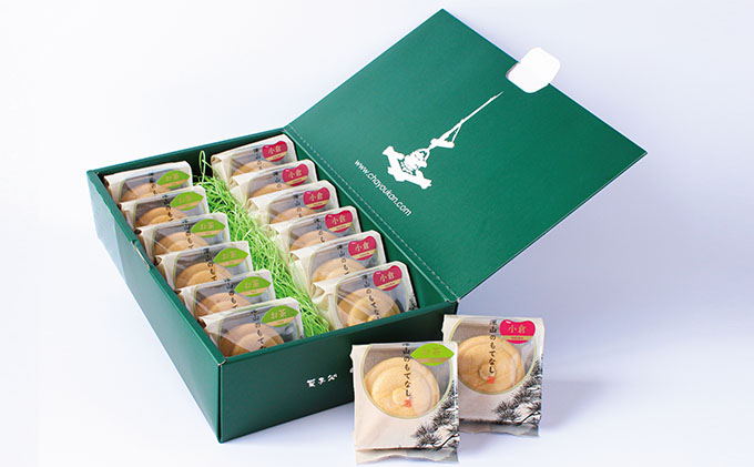 深山のもてなし14個（小倉餡6個、お茶餡6個 箱入り、小倉餡1個、お茶餡1個 バラ）