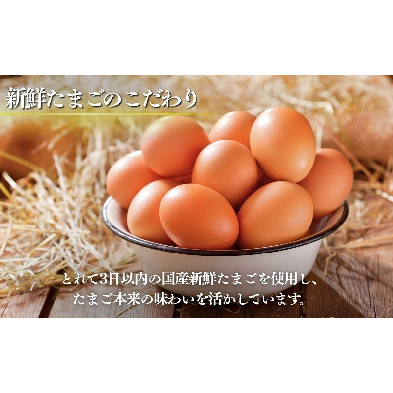クノール 中華スープ 5食 10個 セット 詰め合わせ スープ た