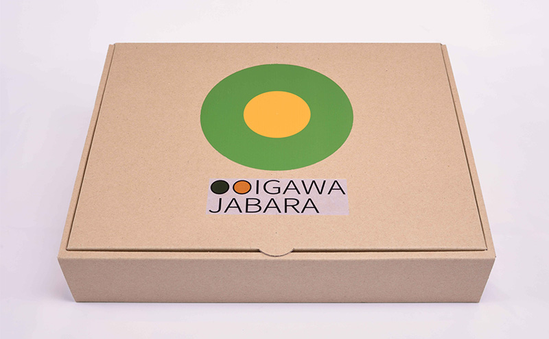 大井川 じゃばら 加工品 5点セット 花粉症 対策 マーマレード 100%果汁 果皮パウダーぐみ ぐみパウダー入り フルーツ