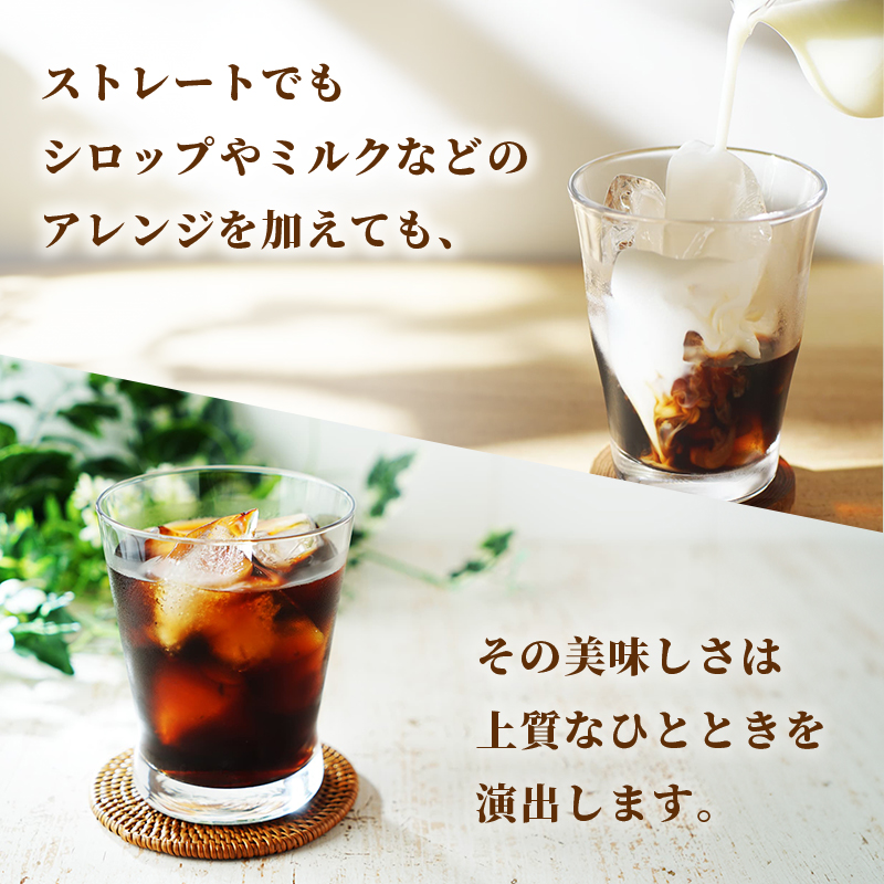 ネスカフェ エクセラ ボトルコーヒー カフェインレス無糖 900ml×24本 ボトルコーヒー ネスレ ペットボトル アイスコーヒー 飲み物 ソフトドリンク コーヒー飲料 珈琲 備蓄 常温 静岡県 島田市