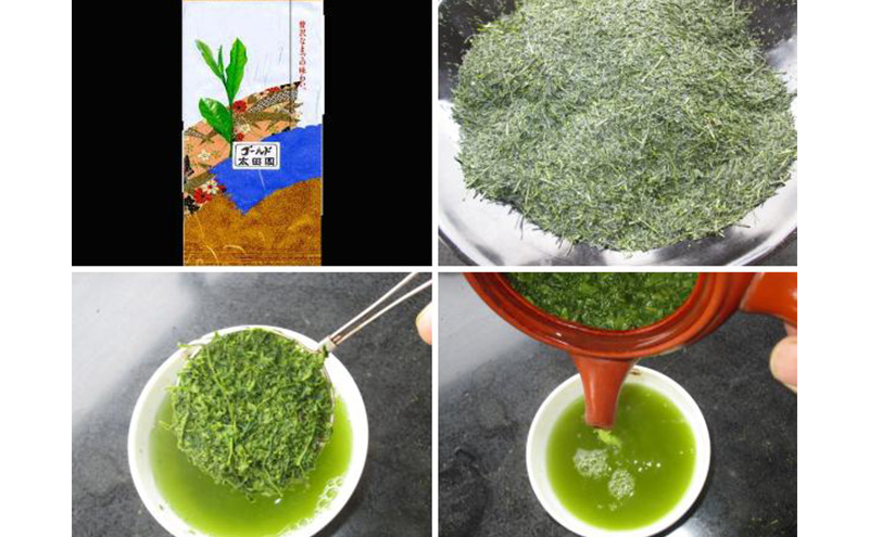 お茶 高級煎茶 ゴールド太田園 100g×10 ミル芽 厳選 ブレンド 日本茶 煎茶 味わい深い 旨味 コク 渋み 通好み 贈り物 ギフト プレゼント 島田市 静岡県