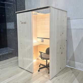 ワークブース　ＷＯＯＢＯ（ウーボ）　富士ヒノキ製（沖縄県並びに島しょ部への配送はできません。）(1824)