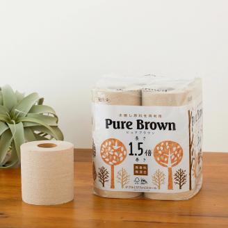 ピュアブラウン無漂白1.5倍長巻きトイレットペーパーダブル8Ｒ8パック無香料 未晒し [sf002-066]
