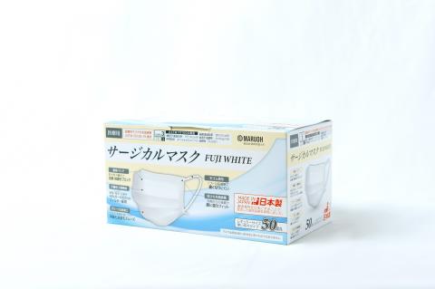 【生活応援】日本製　医療用サージカルマスク　FUJI WHITE　4箱　200枚(a1530)