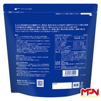 【MPNサプリメント】EAA NEO(イーエーエーネオ)（ライム風味）450g [sf056-008]