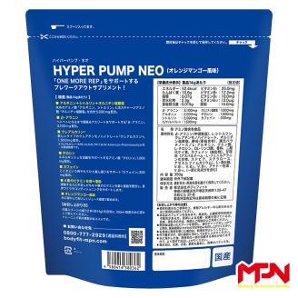 【MPNサプリメント】HYPER　PUMP　NEO(ハイパーパンプネオ)(オレンジマンゴー風味)350ｇ [sf056-011]