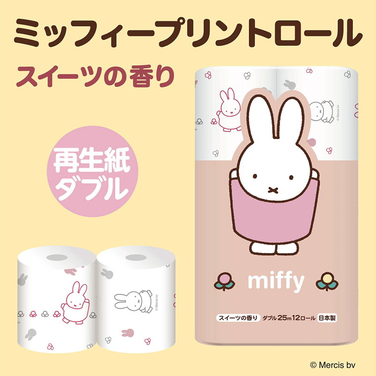 ミッフィー 可愛い トイレットペーパーダブル96個スイーツの香り [sf002-064]
