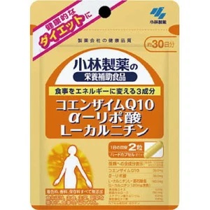コエンザイムQ10 α-リポ酸 L-カルニチン(a1322)