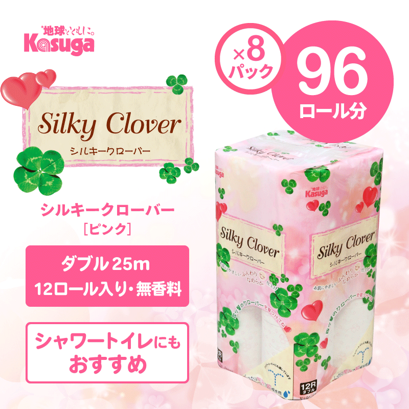 シルキークローバーピンク　トイレットペーパー１２Rダブル [sf023-002]