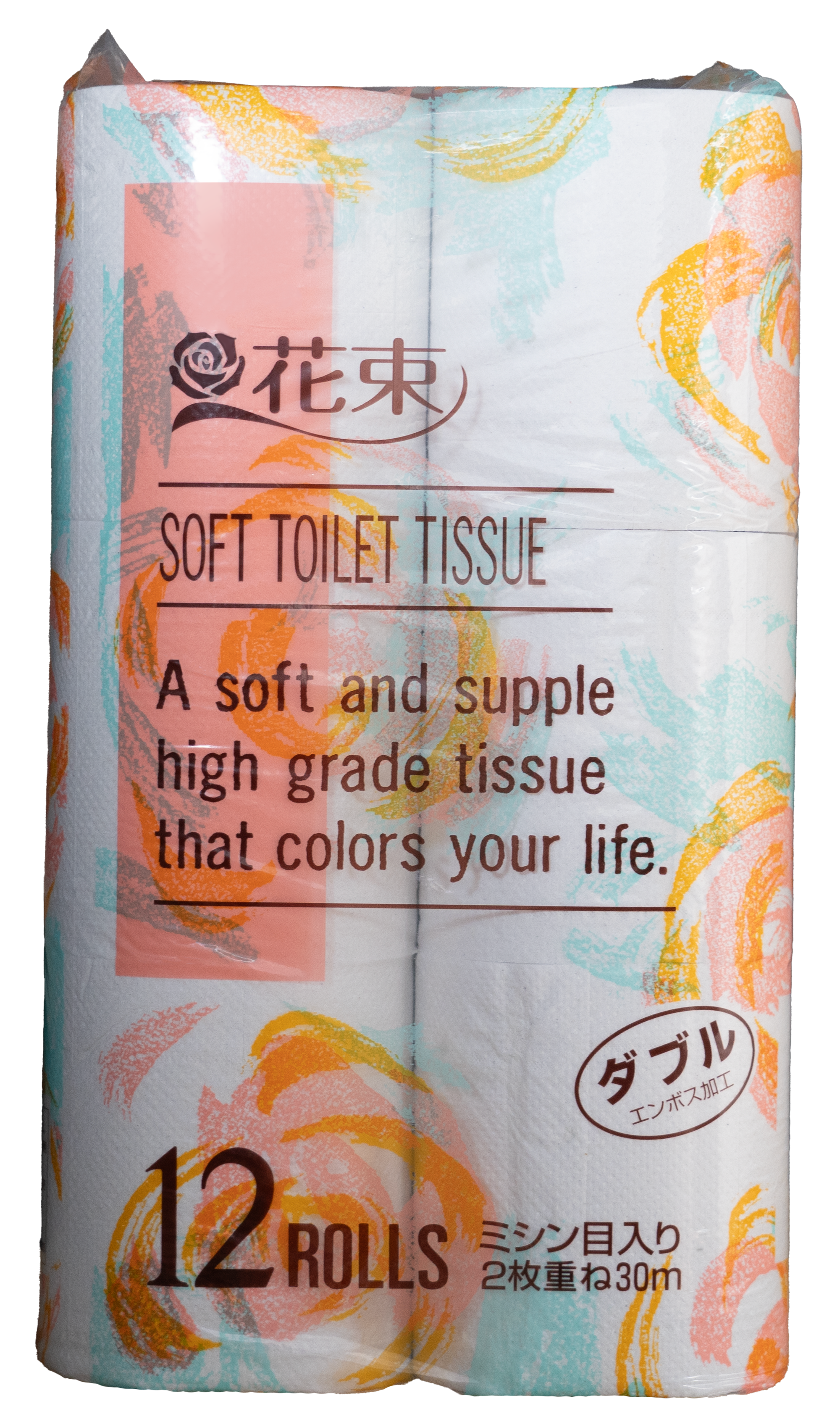 花束12ロール×8パック 再生紙 ダブル [sf002-288]