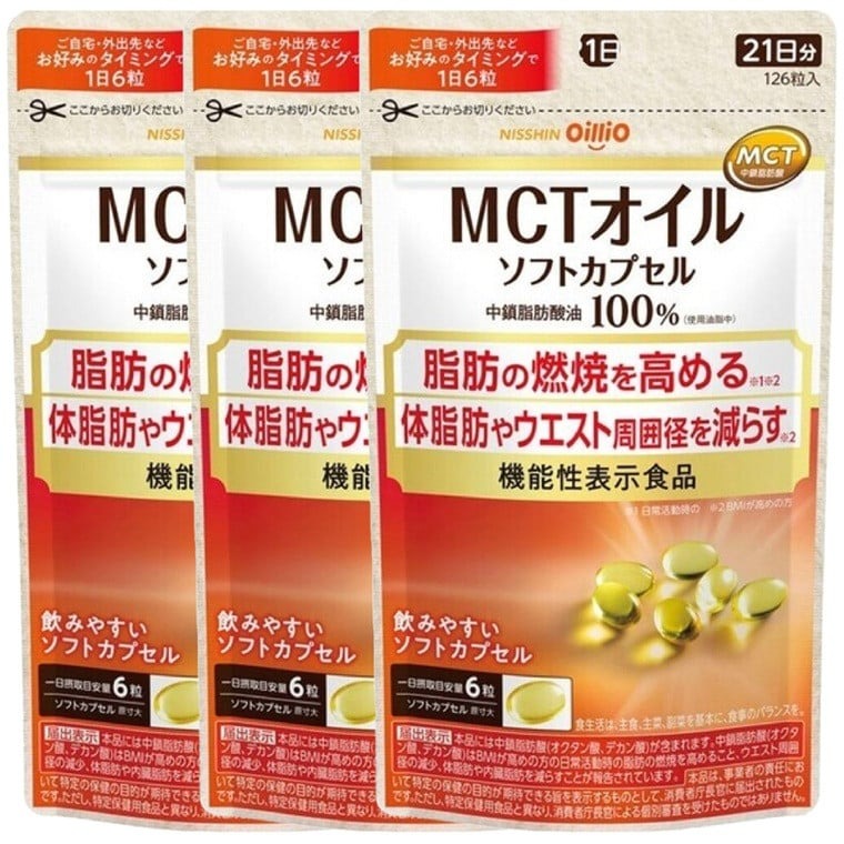 日清オイリオ　ＭＣＴオイル　ソフトカプセル126粒　3袋 [sf012-046]