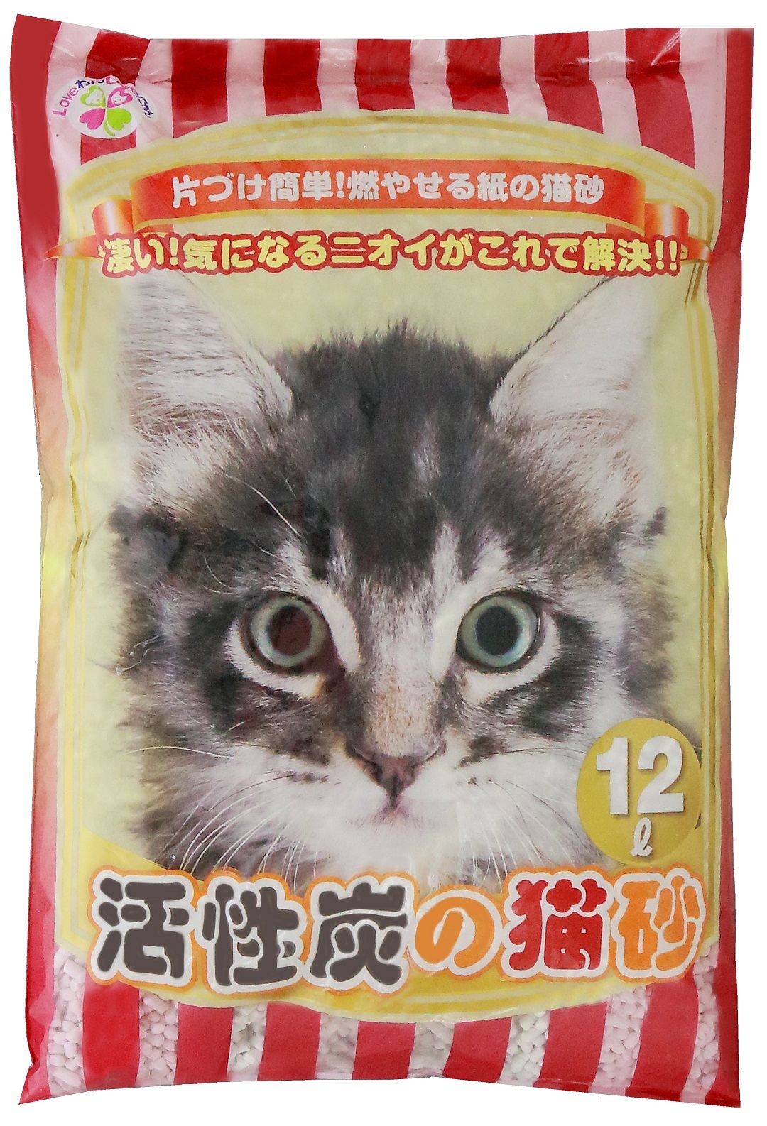 紙の猫砂 LOVEにゃん活性炭の猫砂 12L 【5袋入】 [sf024-021]