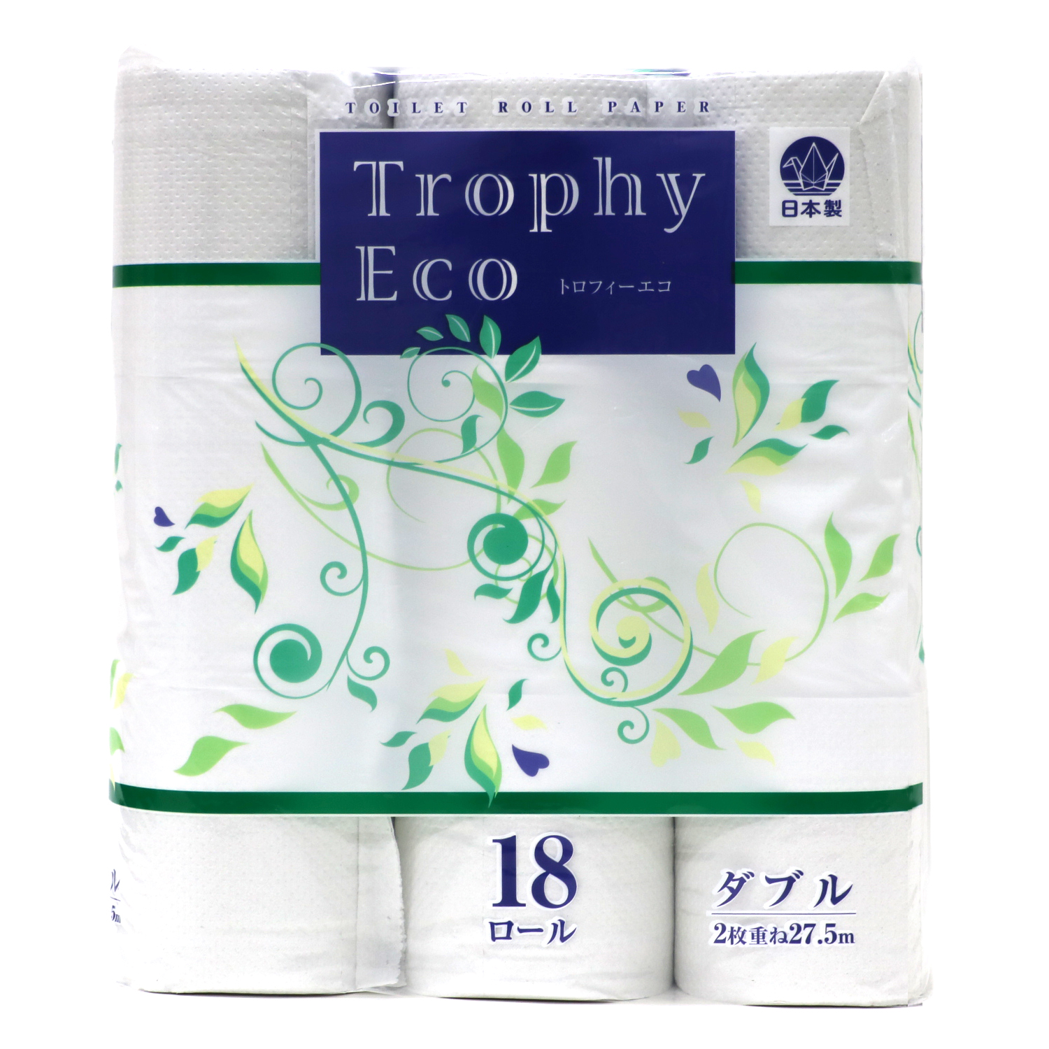 トイレットペーパー ダブル 18個 1パック トロフィーエコ 日用品 消耗品 備蓄 [sf077-030]