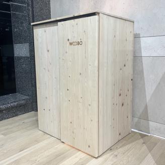 ワークブース　ＷＯＯＢＯ（ウーボ）　富士ヒノキ製（沖縄県並びに島しょ部への配送はできません。）(1824)